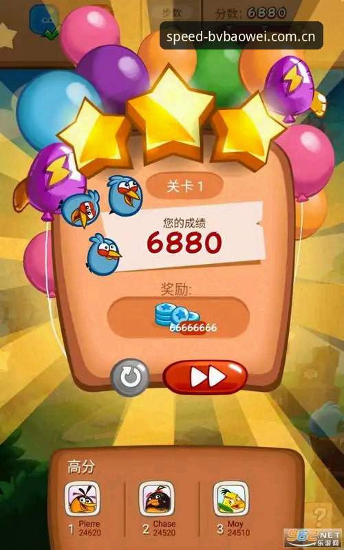 宝威体育平台iOS版深度分析：老用户带你全面解读v2.1.0