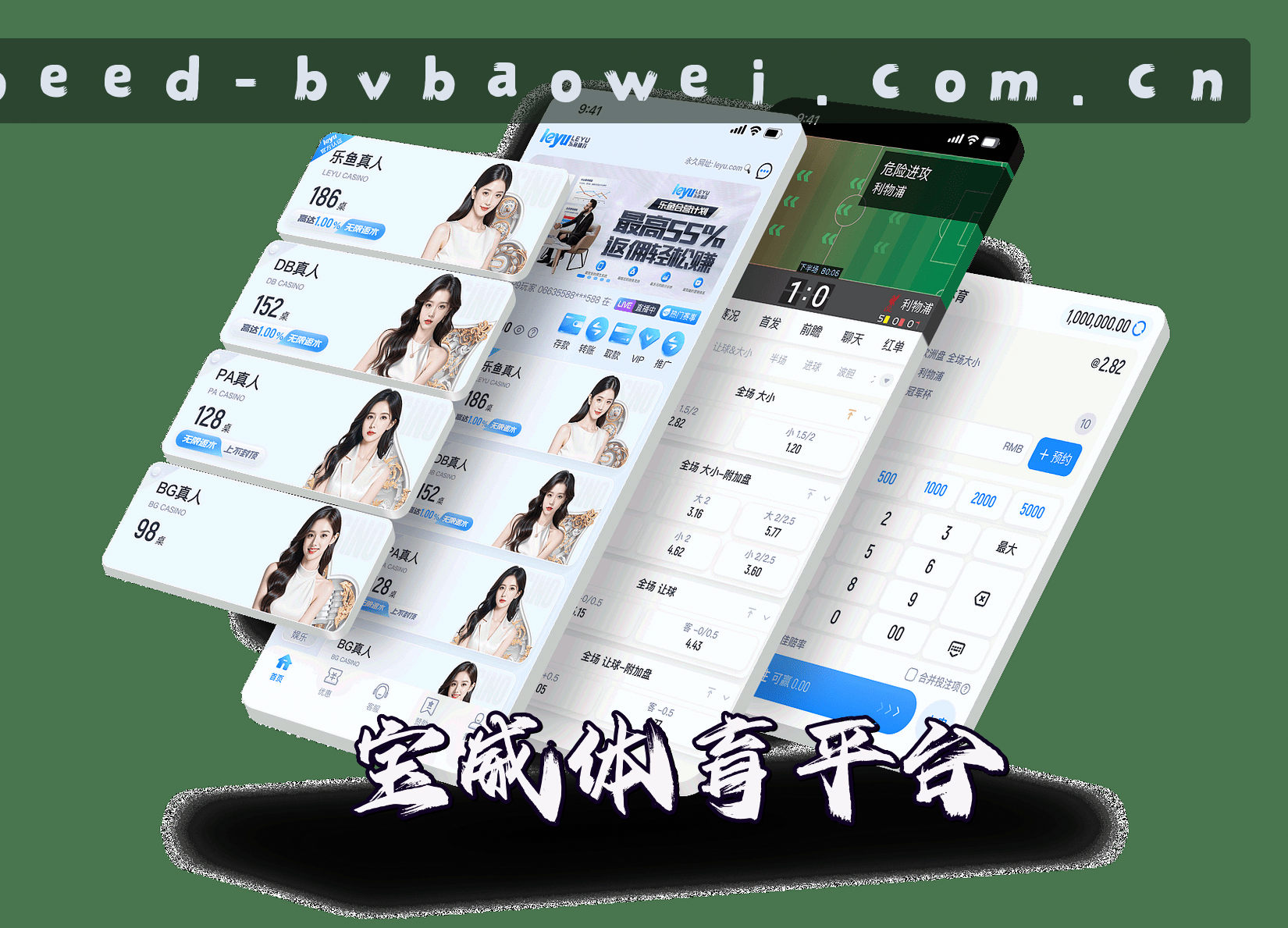 关于我们介绍
